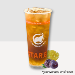 น้ำบ๊วยดอกหอมหมื่นลี้Sour Plum+Osmanthus Fruit Tea