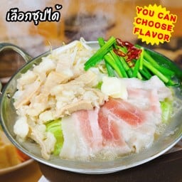 201. Motsu Buta Nabe