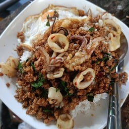 อาหารตามสั่งมั่ง สาขา1