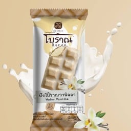 โบตั๋นข้าวมันไก่สไตล์สิงคโปร์ โบตั๋นข้าวมันไก่สไตล์สิงคโปร์