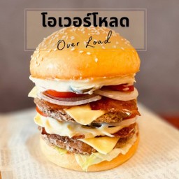 โอเวอร์โหลด