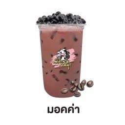 ติดนม อมมุก  สาขาอมรทรัพย์หน้าตลาดอยู่ดีมีสุข