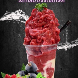 สมูทตี้มิกเบอร์รี่โยเกิร์ต