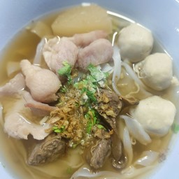 ก๋วยเตี๋ยวรวมหมู