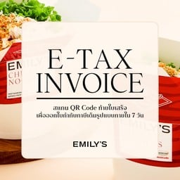 E-TAX INVOICE