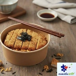 หม่ามี๊ มาม่า