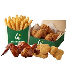 Signature Chicken Combo