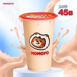 ชานม อุ่น