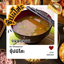 ข้าวกะเพรา ข้าวตามสั่ง by ไก่ทอดคุณยาย