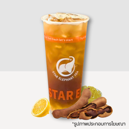 น้ำมะขามเลม่อน Tamarind Lemon