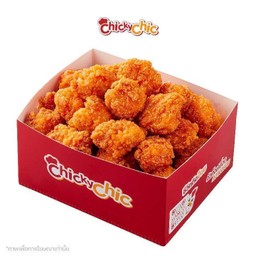 ลาบ ป๊อป XL