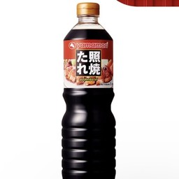 ซอสเทอริยากิ