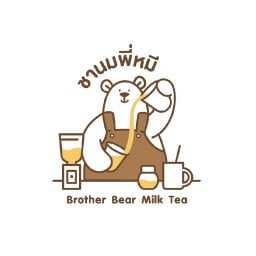 ชานมพี่หมี(แยกคีรี)ฝั่งบิ๊กซี แยกคีรีฝั่งบิ๊กซี