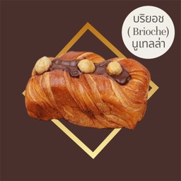 บิชยอร์ท (นูเทล่า)