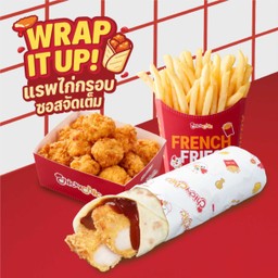 เซต แรพสเตอร์