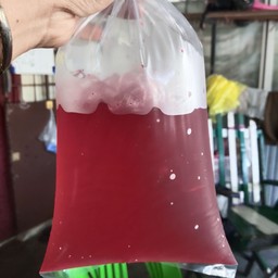 น้ำแดงโรสมาเลย์