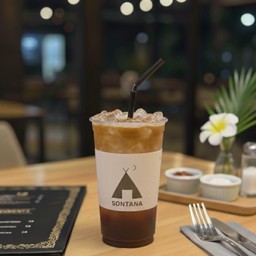 กาแฟออเย็น