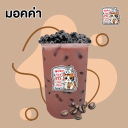 Neko Tea ศรีธิคำ ตลาดกลางรัตนกร