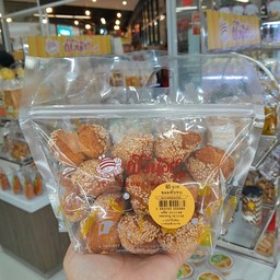 ขนมหัวเราะ