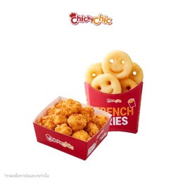 ดูโอ้ บ็อกซ์