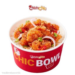 ข้าวยำไก่แซ่บ