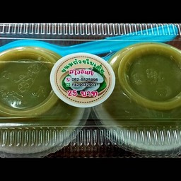 ขนมถ้วย