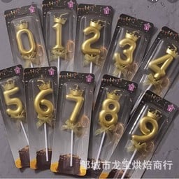 เทียน0-9 ราคาต่อชิ้น