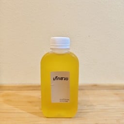 น้ำเก๊กฮวย