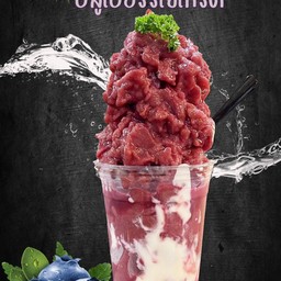 สมูทตี้บูลเบอร์รี่โยเกิร์ต