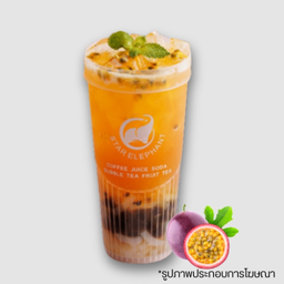 ชาเสาวรสบับเบิ้ล สตาร์ Passion fruit bubble star