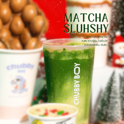 มัทฉะ สลัชชี่