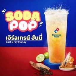 Earl Grey Honey Soda Pop [DMN]