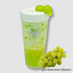 ชาองุ่นไซน์มัสแคทปั่นครีมชีส