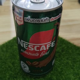เนสกาแฟ