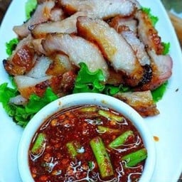 คอหมูย่าง