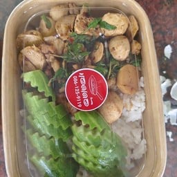 ทอดเด้อ