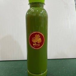 หวังฟู่หม่าล่าทั่ง หวังฟู่หม่าล่าทั่ง