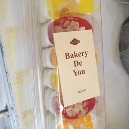 เค้กแยมรวม