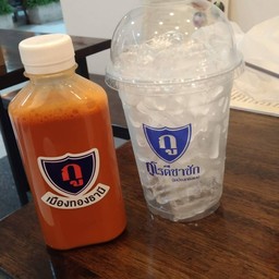 กูโรตีชาชัก เมืองทองธานี คอสโม