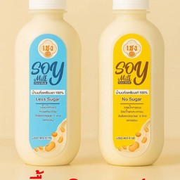 น้ำเต้าหู้ขวดพร้อมดื่ม 2 แถม 1