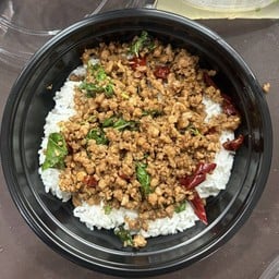 เฮียเพรา HERE PRAO