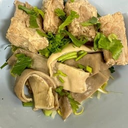 เฮียอ้วนกระดูกหมู Since 1982