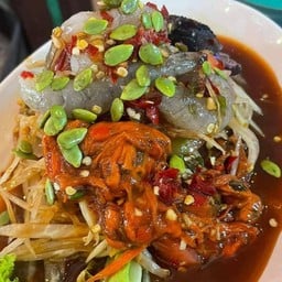 เจ๊แก้ว-อาหารอีสาน