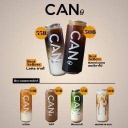CAN.Café Coffee and Tea รัชดาภิเษก 36 (เสือใหญ่อุทิศ)