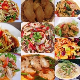 ลาบเมืองนนท์ ขนมหวาน น้ำปั่น น้ำหวาน ชานม อาหารอีสาน อาหารตามสั่ง