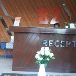 B2 Korat Boutique & Budget Hotel