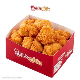 คาราเกะ XL