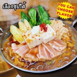 หม้อไฟหมู