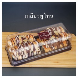 ฮอร์นเกลียว ทูโทน