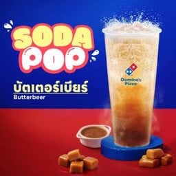 Butter Beer Soda Pop [DMN]